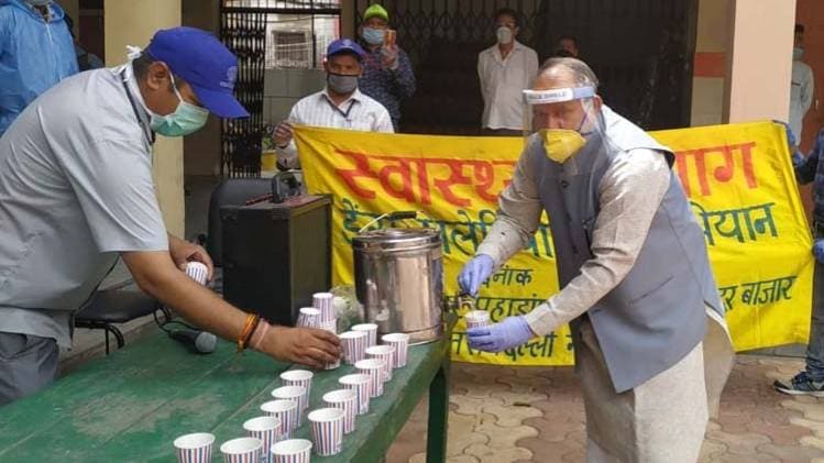 सफाईकर्मियों के लिए बना काढ़ा