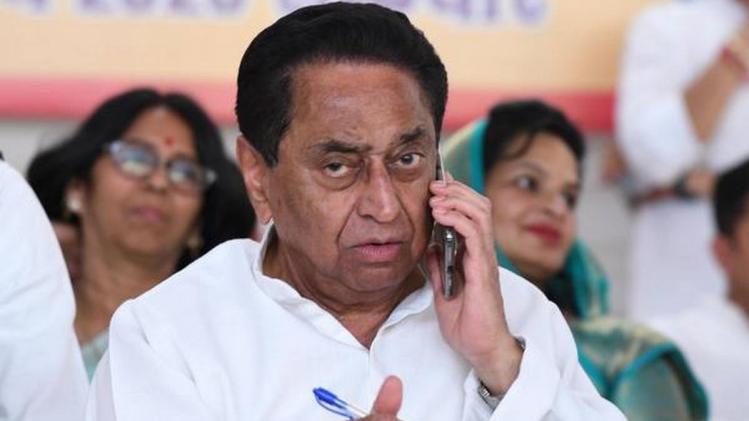 पूर्व सीएम कमलनाथ (फाइल फोटो-PTI)