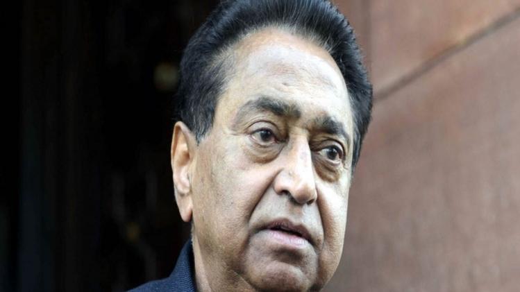 मध्य प्रदेश के पूर्व मुख्यमंत्री कमलनाथ (IANS)