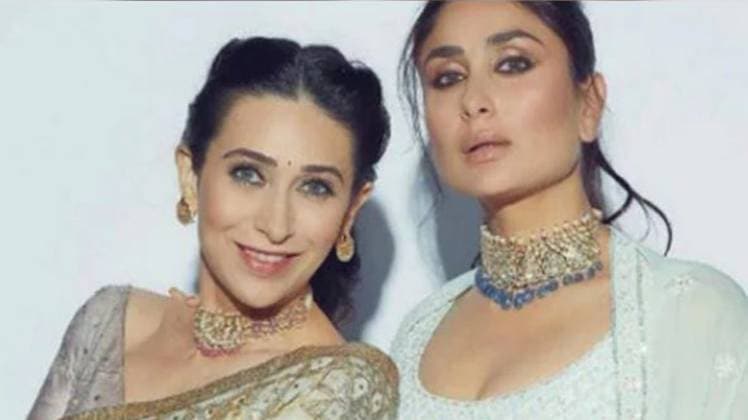करीना कपूर खान और करिश्मा कपूर
