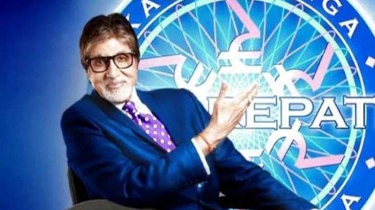 अमिताभ बच्चन