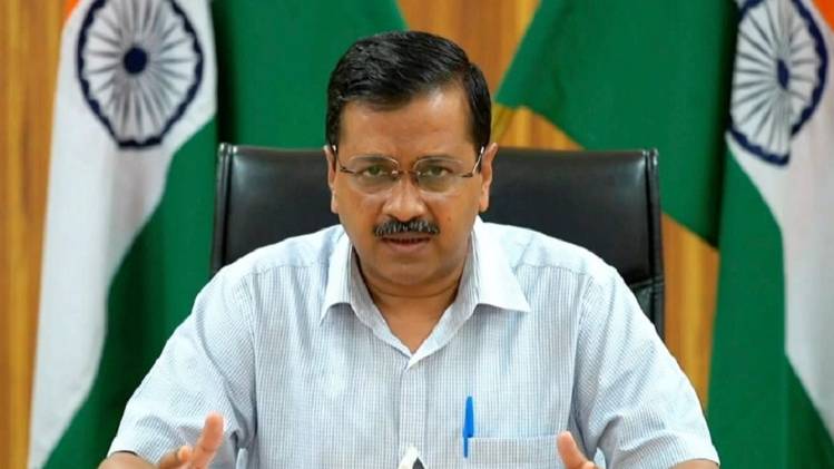 मुख्यमंत्री अरविंद केजरीवाल (फाइल फोटो-PTI)
