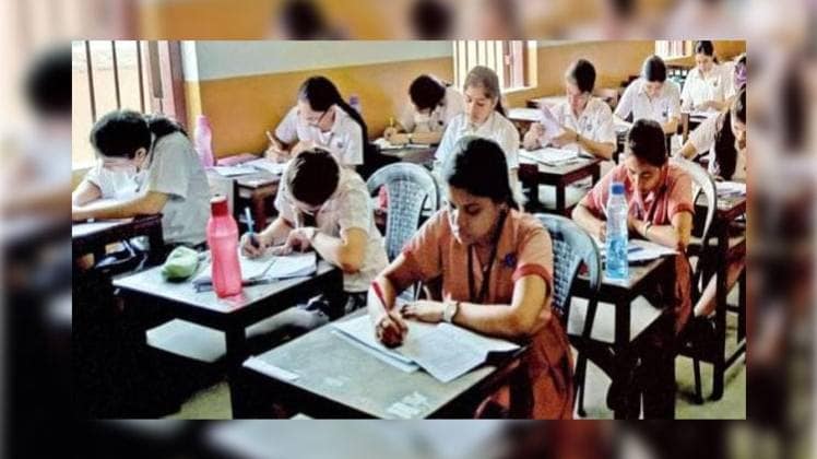 प्रतीकात्मक तस्वीर