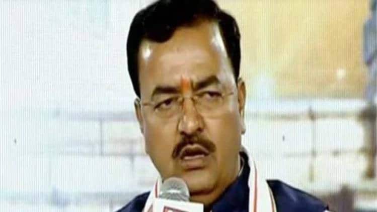 उत्तर प्रदेश के उपमुख्यमंत्री केशव प्रसाद मौर्य ने दी जानकारी (फाइल फोटो)