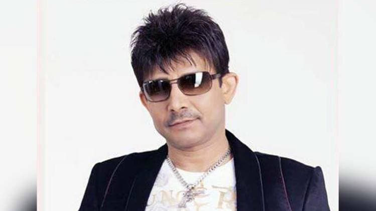 कमाल राशिद खान