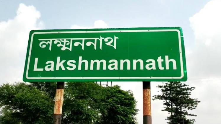 लॉकडाउन में बड़ी संख्या में प्रवासी पैदल ही घर के लिए निकलने को मजबूर हुए 