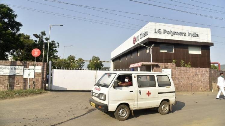 गैस लीक होने की घटना से हड़कंप (फोटो-पीटीआई)