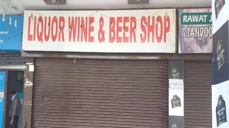 हरियाणा में अभी नहीं खुल पा रही हैं शराब की दुकानें 