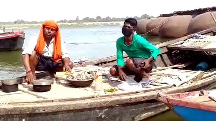 बोट पर क्वारनटीन (Photo:aajtak)