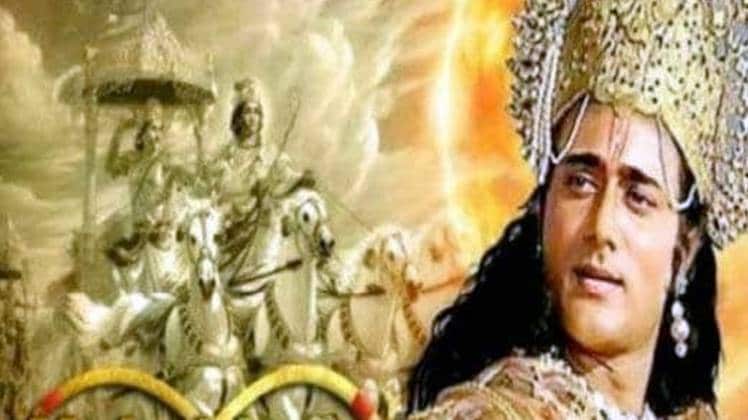 महाभारत में नितीश भारद्वाज