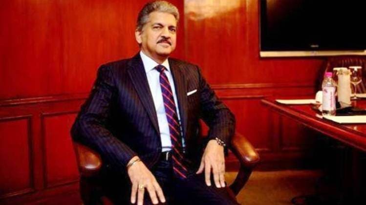 आनंद महिंद्रा ने वर्कप्लेस से काम को बताया बेहतर