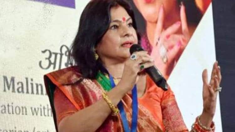 मालिनी अवस्थी