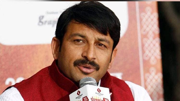 मनोज तिवारी