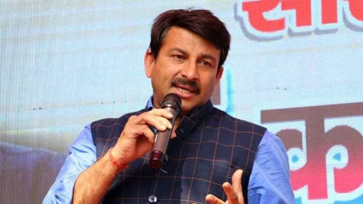 मनोज तिवारी