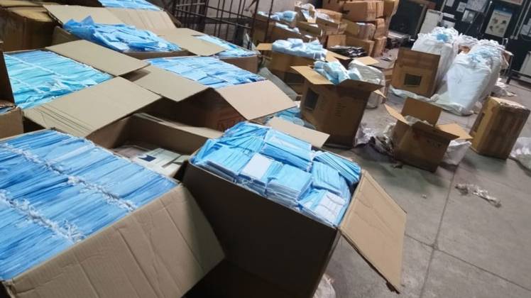 कस्टम ने बड़ी मात्रा में जब्त किया सामान