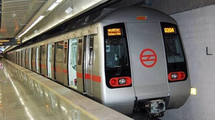 सांकेतिक तस्वीर