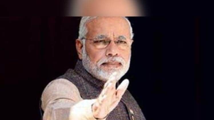 प्रधानमंत्री नरेंद्र मोदी