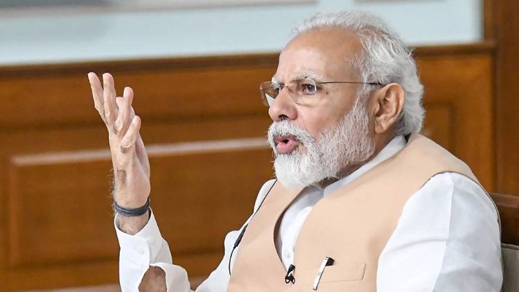 प्रधानमंत्री नरेंद्र मोदी (फाइल फोटो-PTI)