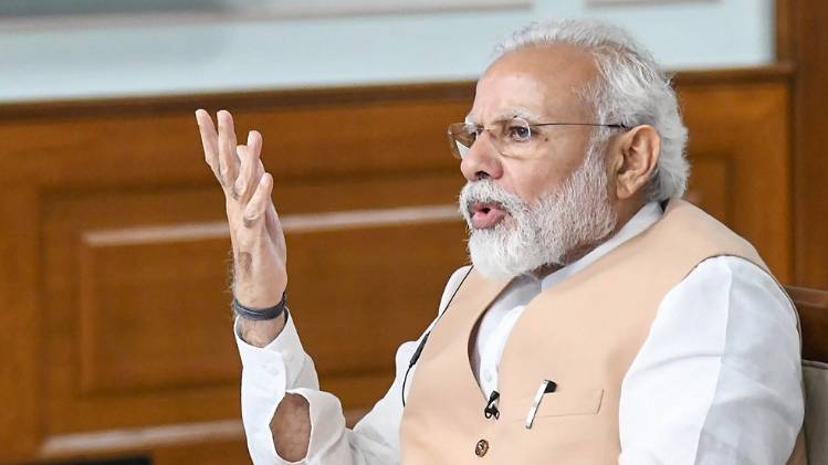 प्रधानमंत्री नरेंद्र मोदी