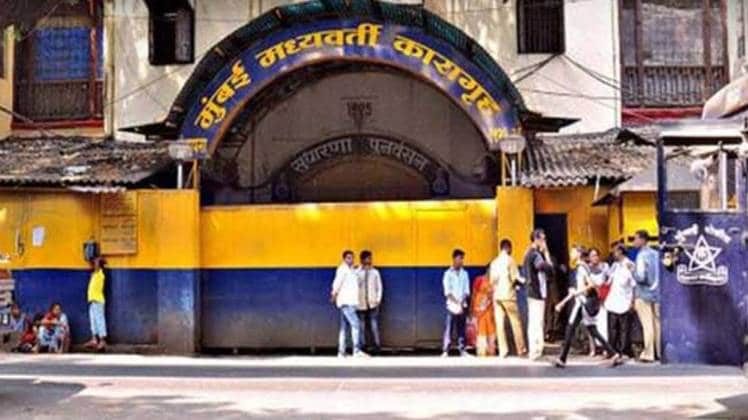 जेल में बंद कैदियों और स्टाफ का कोरोना टेस्ट कराया गया था (फोटो- एजेंसी)