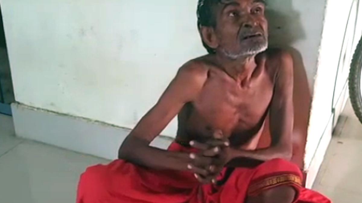 आरोपी पुजारी