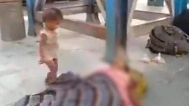 बिहार के मुजफ्फरपुर रेलवे स्टेशन की थी घटना (फोटो: वीडियो ग्रैब)