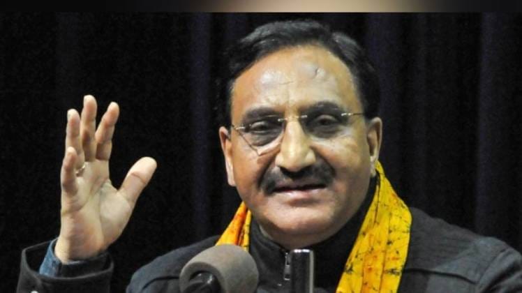 केंद्रीय मानव संसाधन विकास मंत्री रमेश पोखरियाल निशंक 