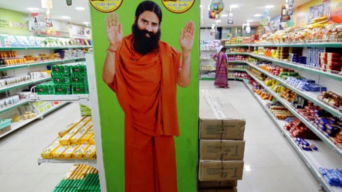 पतंजलि आयुर्वेद जुटाएगी पैसा 