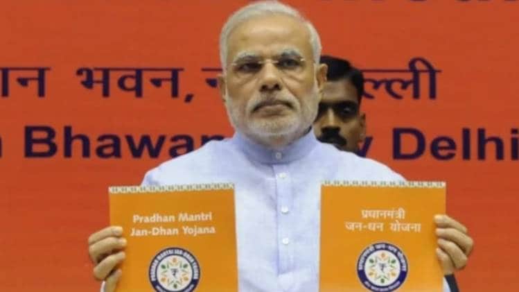 प्रधानमंत्री नरेंद्र मोदी (फोटो-PTI)