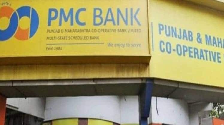 पीएमसी बैंक के खाताधारकों ने दिल्ली हाईकोर्ट में लगाई याचिका