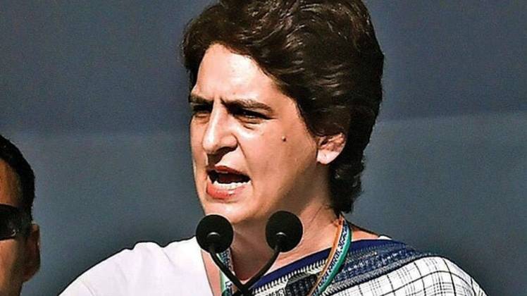 प्रियंका गांधी वाड्रा (फाइल फोटो- Aajtak)