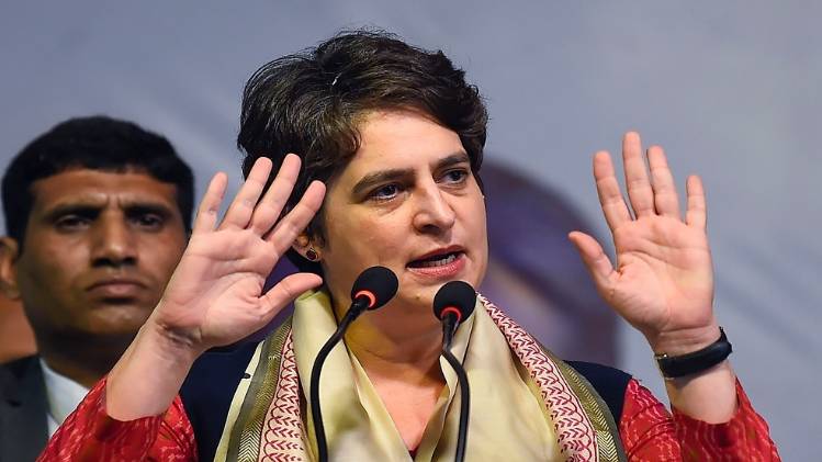 कांग्रेस नेता प्रियंका गांधी (फाइल फोटो-PTI)