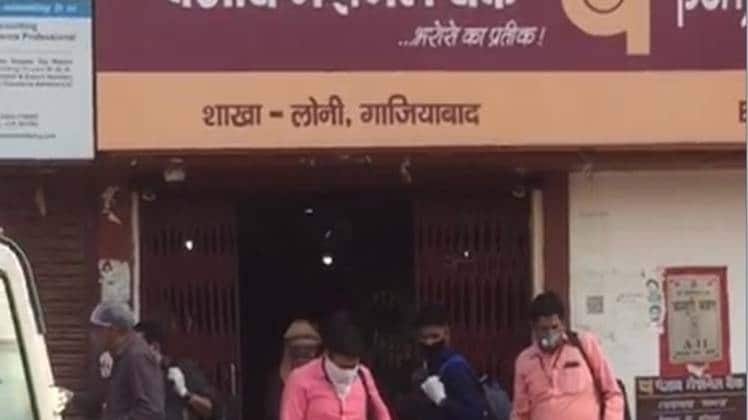 सोशल मीडिया यूजर्स