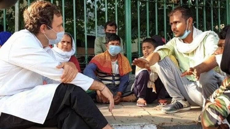 मजदूरों से मिले थे राहुल गांधी