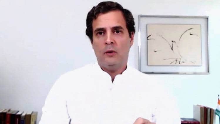 कांग्रेस नेता राहुल गांधी