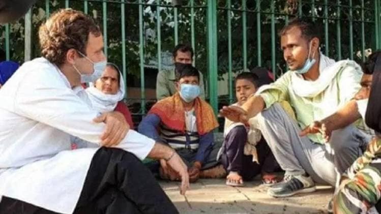 राहुल गांधी की प्रवासी मजदूरों के साथ मुलाकात (फाइल फोटो- आनंद पटेल)
