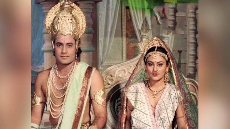 रामायण टीवी शो का एक सीन