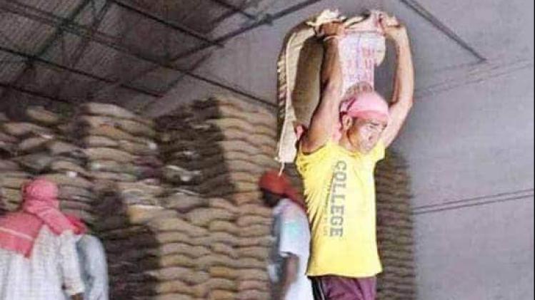 राशनकार्डधारी को राहत