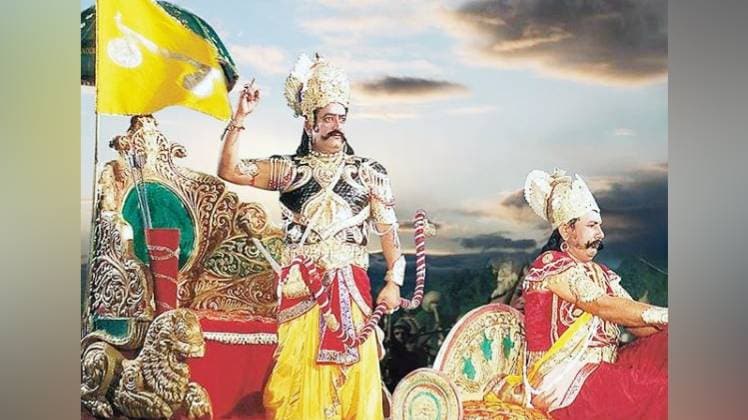 रामायण: सीता हरण को जाते रावण