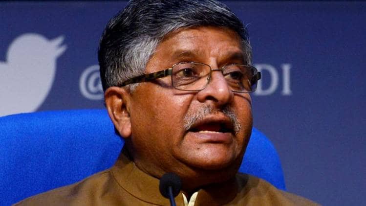 e-एजेंडा आजतक पर रविशंकर प्रसाद (File-PTI)