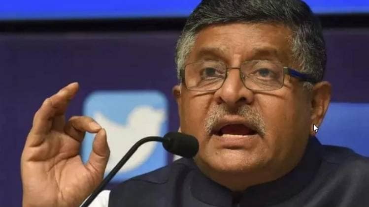कानून, आईटी और संचार मंत्री रविशंकर प्रसाद, फोटो- PTI