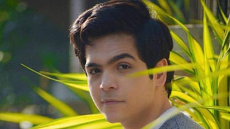 राज अंदकत