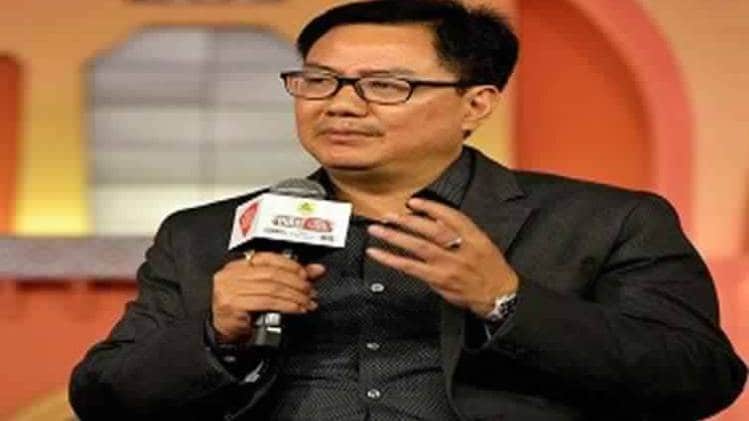 खेल मंत्री किरण रिजिजू