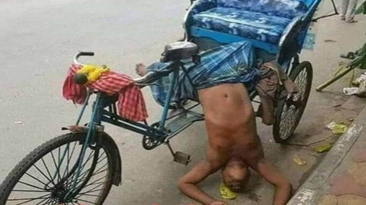 सोशल मीडिया पर वायरल पोस्ट की तस्वीर