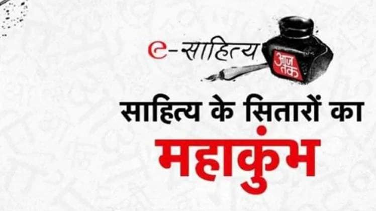 प्रतीकात्मक तस्वीर