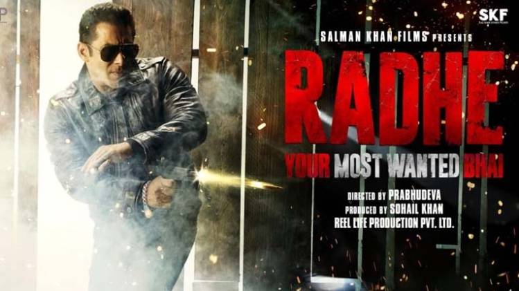 राधे का पोस्टर