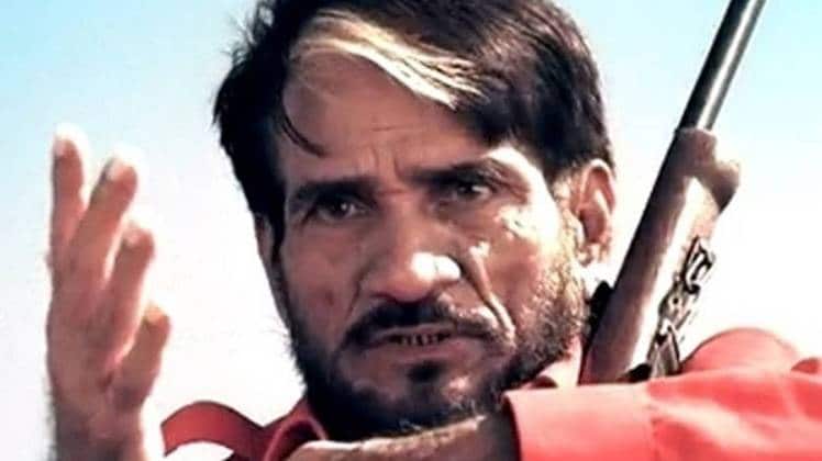 मैकमोहन