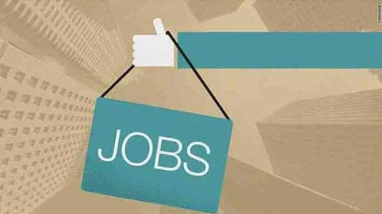 Sarkari Naukri 2020: Telangana High Court Recruitment 