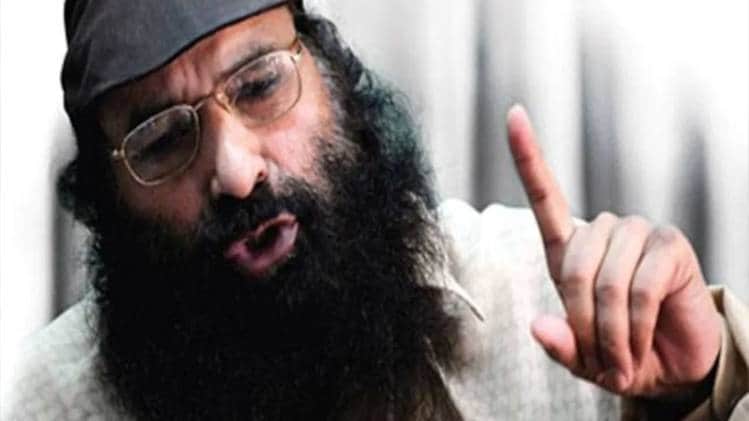 सैयद सलाउद्दीन (फाइल फोटो)