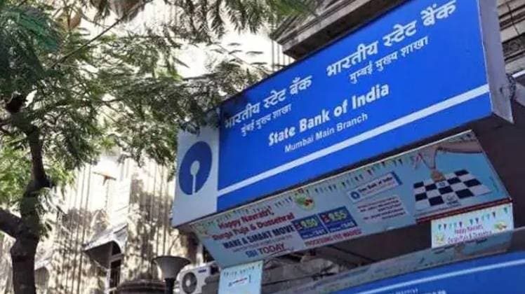 SBI के 44 करोड़ से ज्यादा ग्राहक 